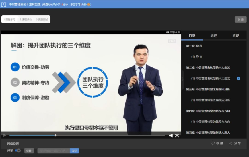 微信圖片_20190527154249.png