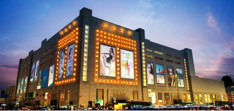 微信图片_20190515170143.png