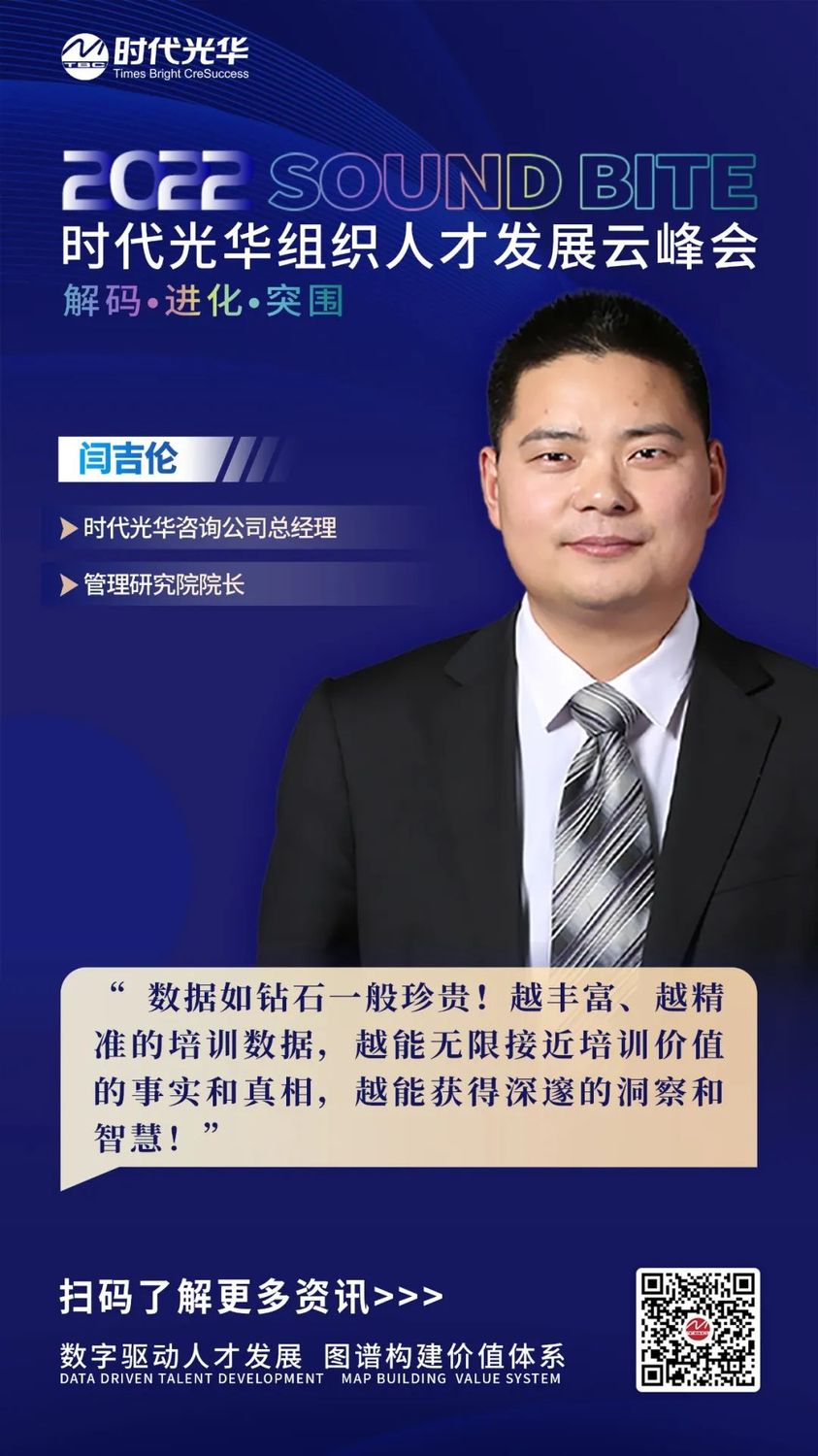 微信图片_20221209114959.jpg