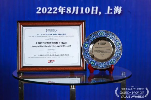 微信图片_20220817170750.jpg