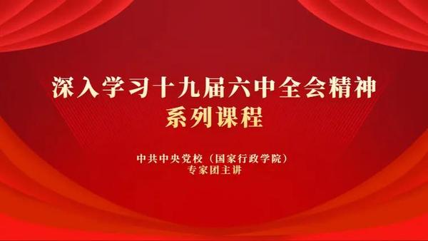微信图片_20211220180547.jpg
