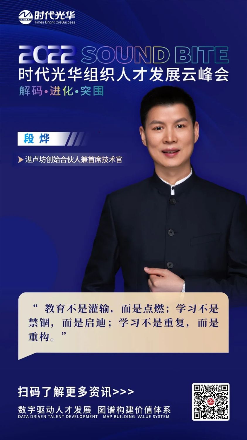 微信图片_20221209120210.jpg