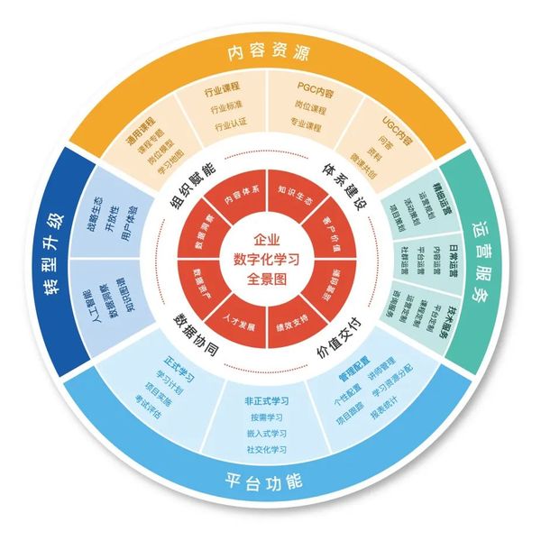 微信图片_20220513172902.jpg