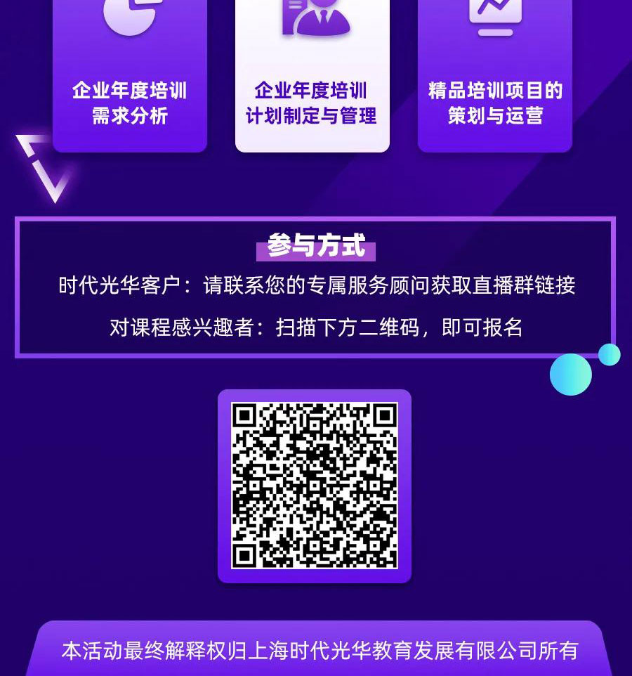 微信图片_20211129174104_04.jpg