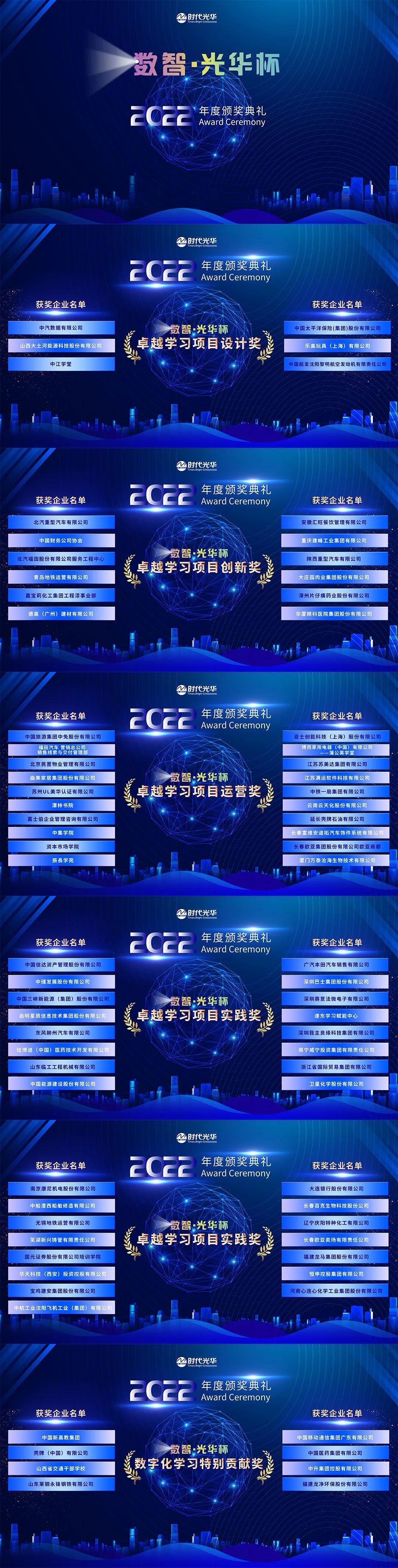 微信图片_20221209121258.jpg