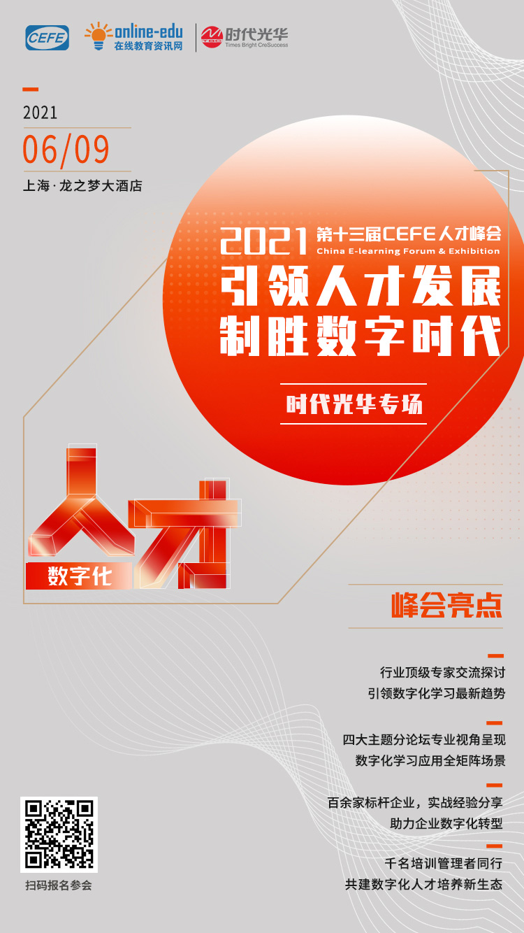 专场.jpg