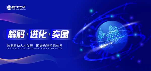 微信图片_20221201162356.jpg