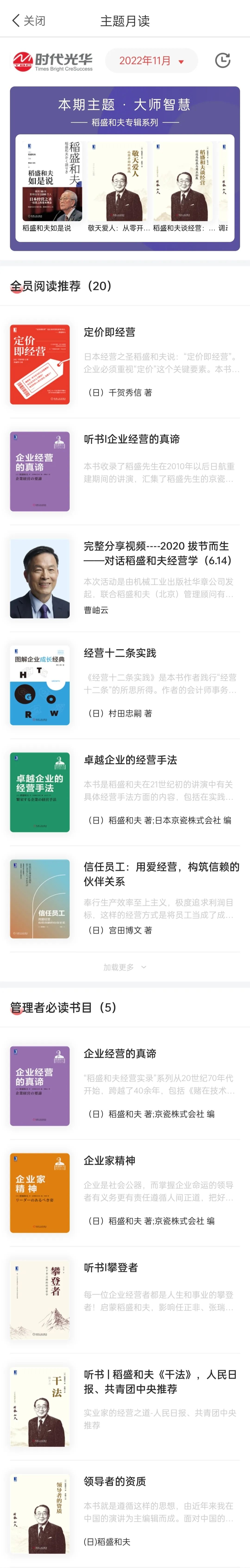 微信图片_20221110172031.jpg