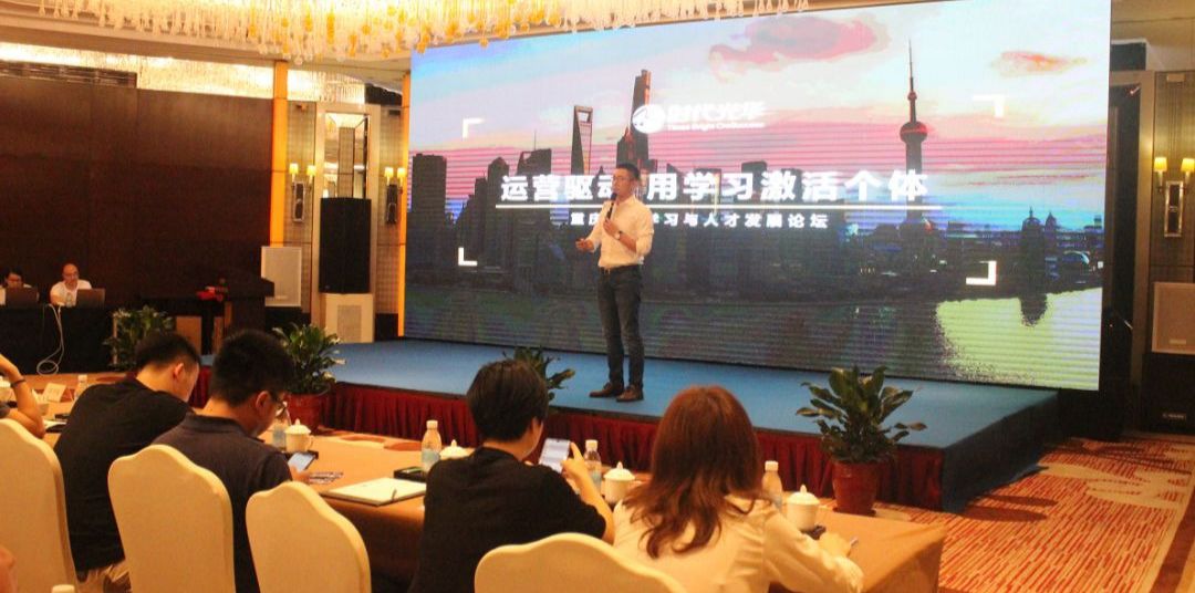 时代光华常务副总裁.jpg
