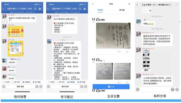 微信图片_20211209105146.jpg