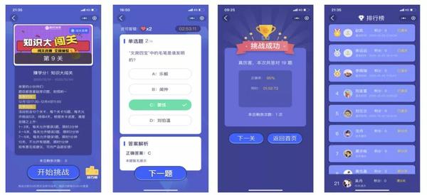 微信图片_20211217154035.jpg