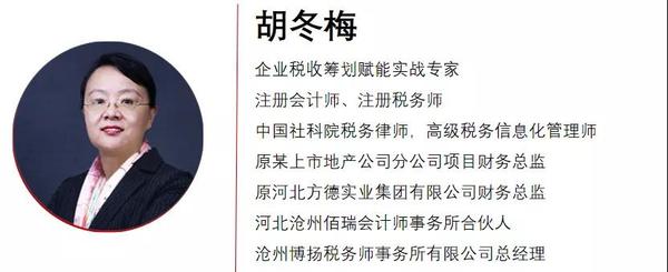 微信图片_20211217154035.jpg