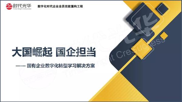 微信图片_20220211175128.jpg