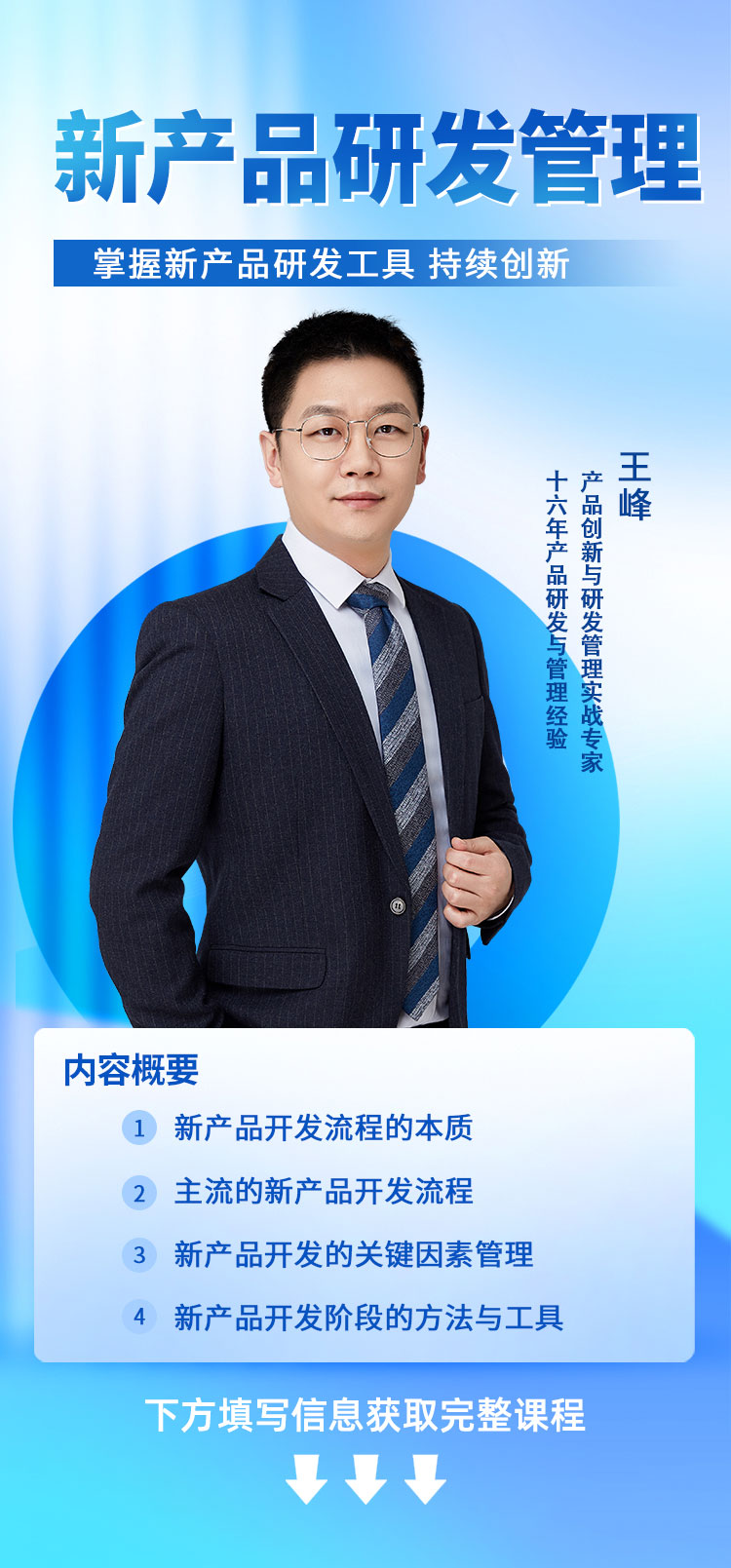 272文章封面.jpg