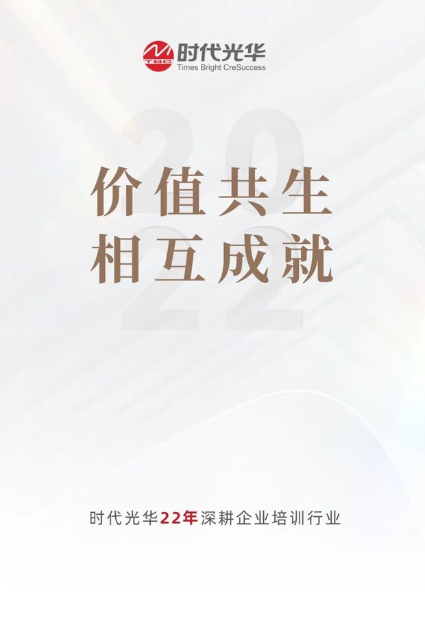 微信图片_20220513171757.jpg