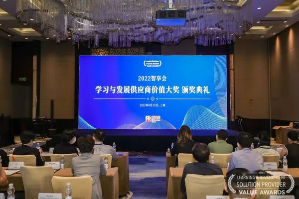 微信图片_20220817170754.jpg