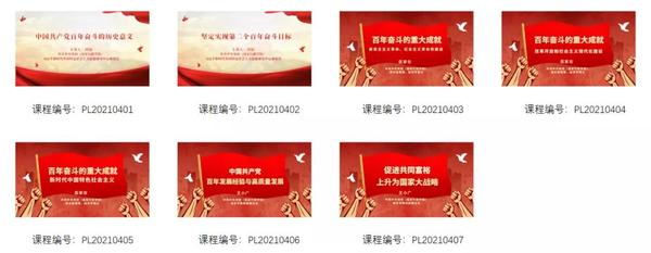 微信图片_20211220180840.jpg