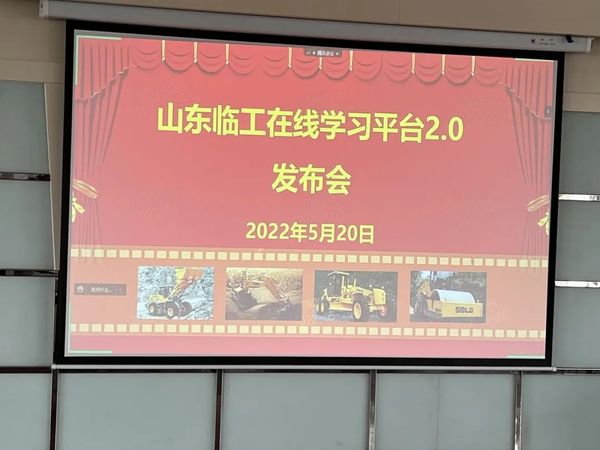 微信图片_20220526145237.jpg