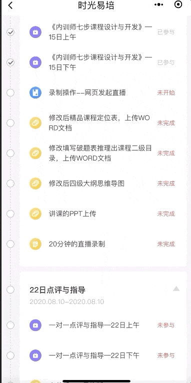 1.6.gif