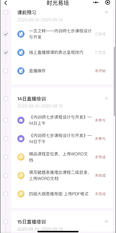 1.5.gif