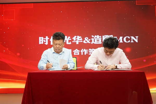 微信图片_20220922174631.png