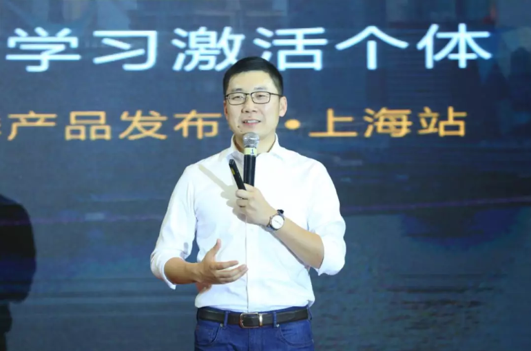 企业培训