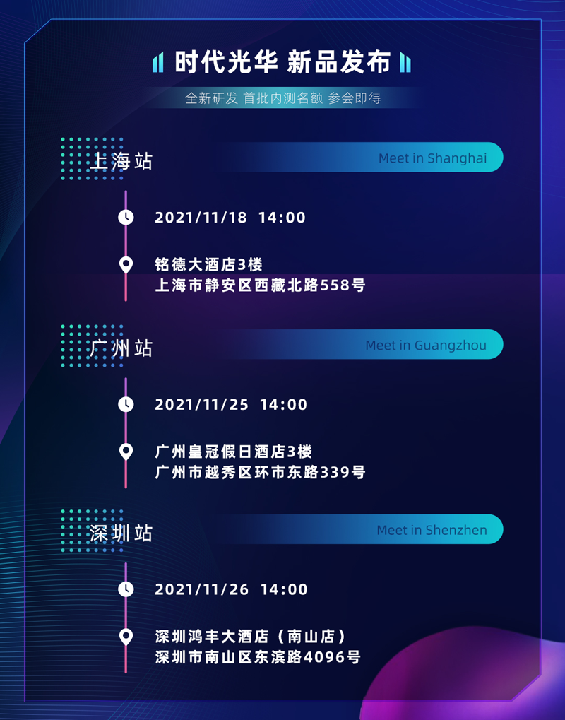 长图_02.png