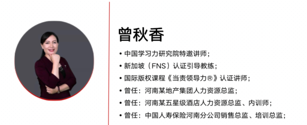 微信图片_20220916164719.png