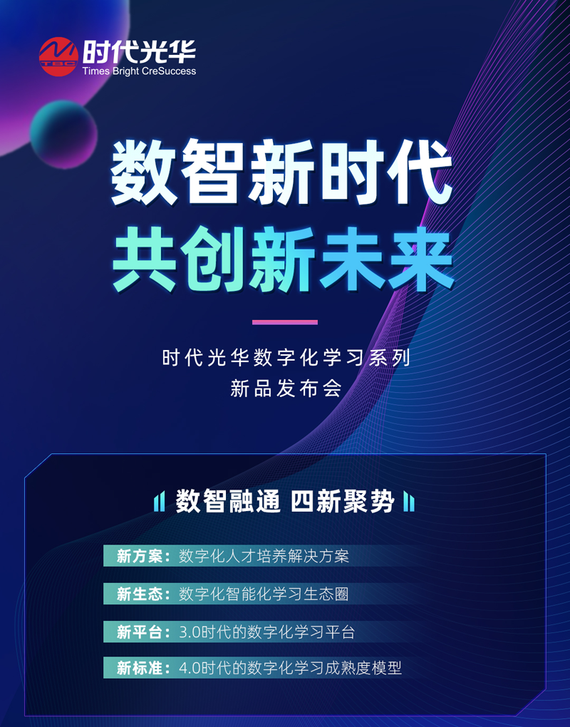 长图_01.png