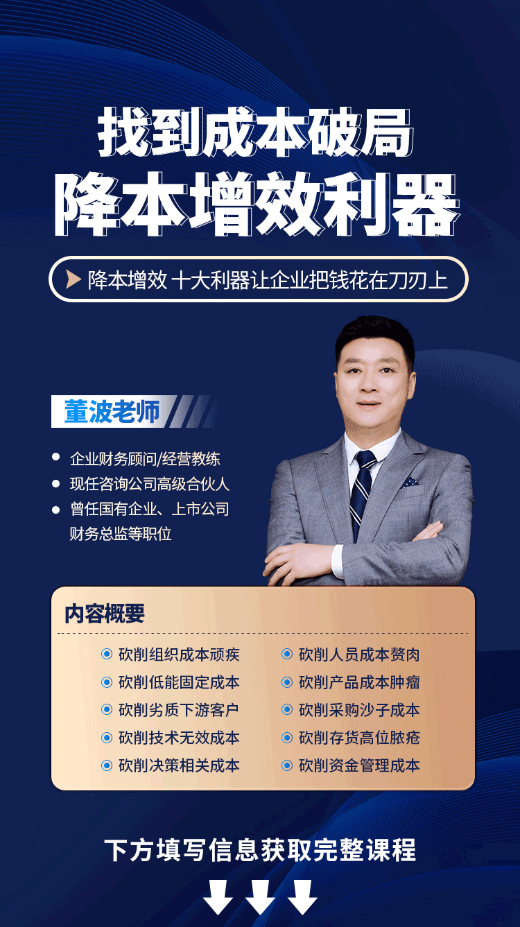 第253期三无.jpg