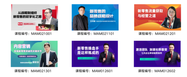 微信图片_20220916163909.png