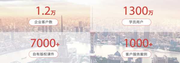 微信图片_20220819162717.png