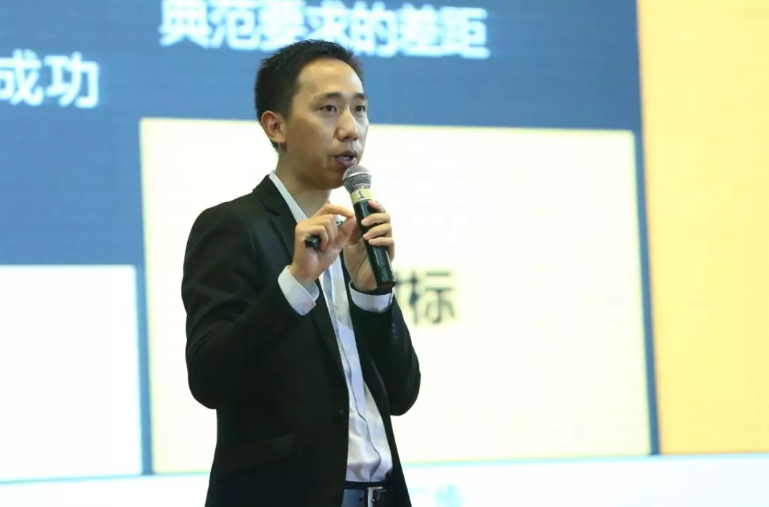 企业培训