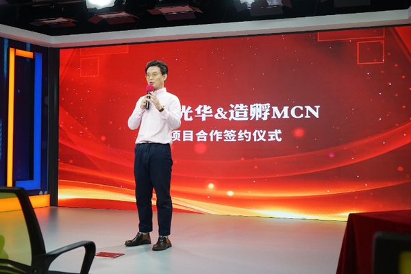 微信图片_20220922174609.png