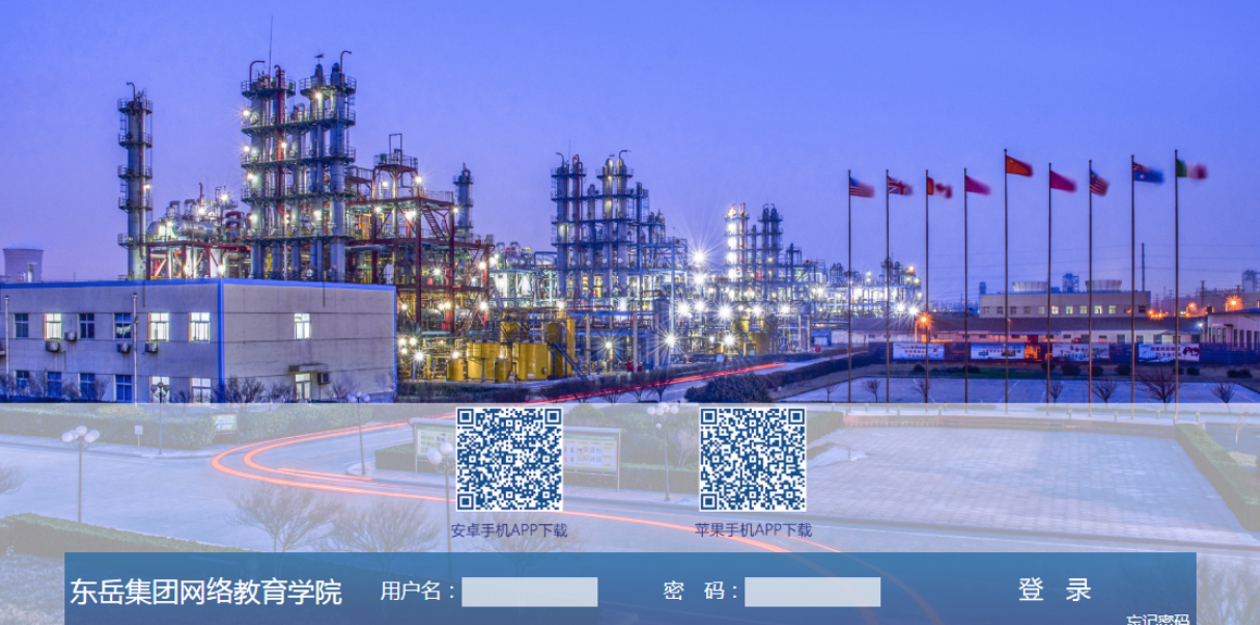 微信图片_201905311037551.png