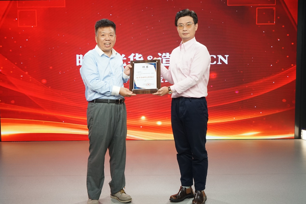 微信图片_20220922174625.png