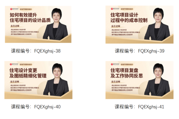 微信图片_20221014154931.png