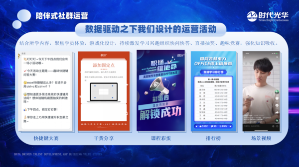 微信图片_20221209120814.png