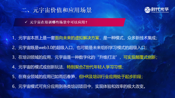 微信图片_20221209115916.png
