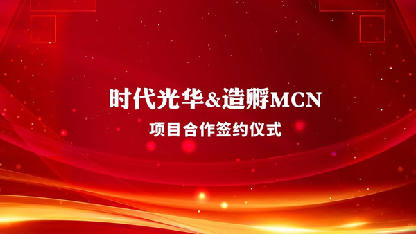 微信图片_20220922174559.png